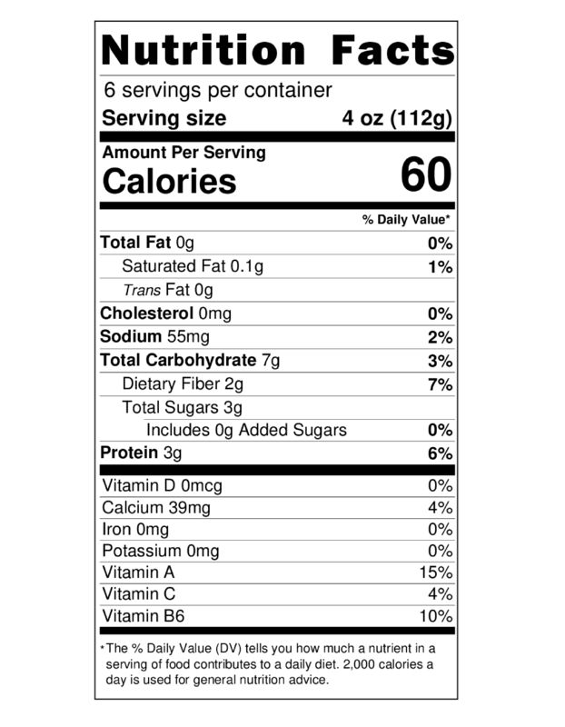 Marinara Pasta Sauce - Image 2